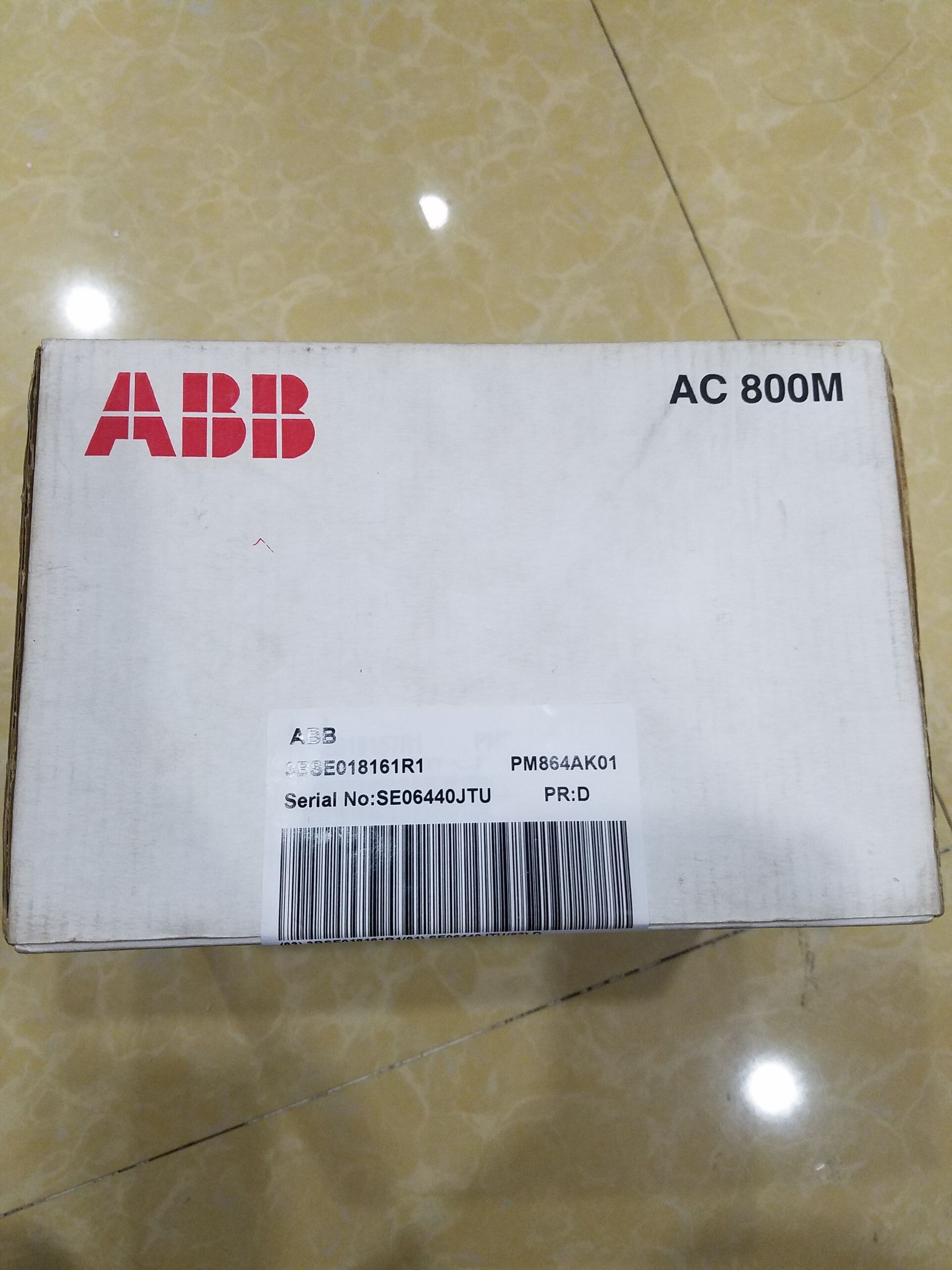 ABB PM864AK01  (3BSE018161R1)
