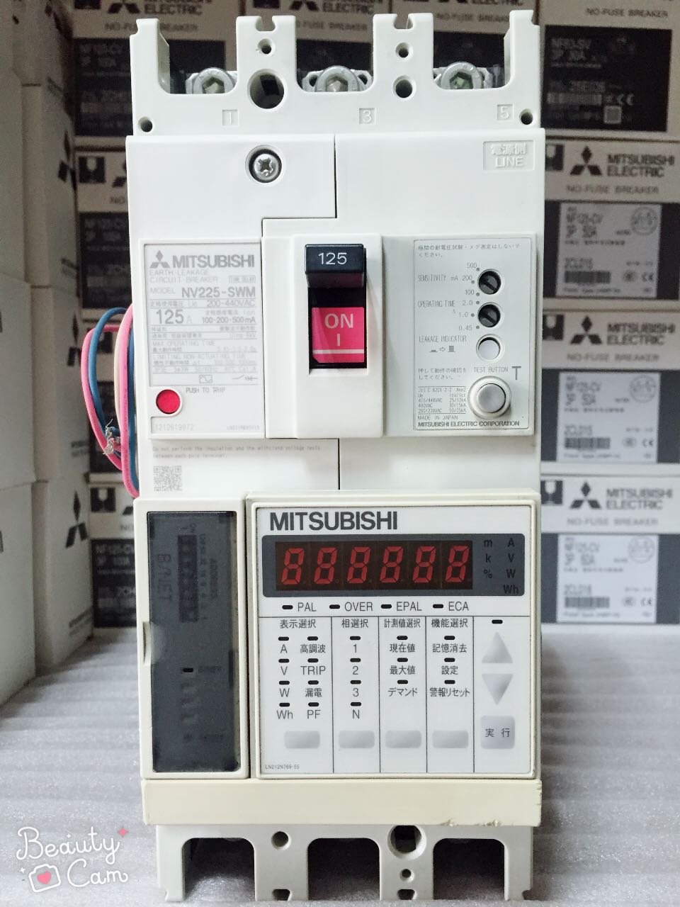  Mitsubishi NV125SWM 3P circuit breaker