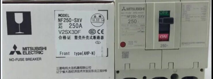  Mitsubishi NF250-SXV