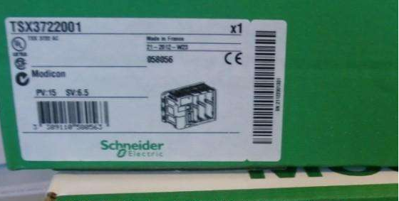 Schneider  TSXP57-10 